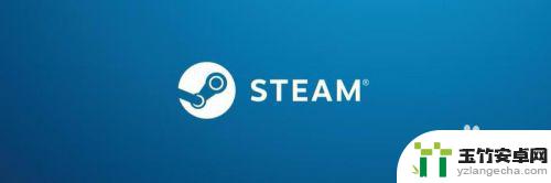 steam被盗后被封号怎么办