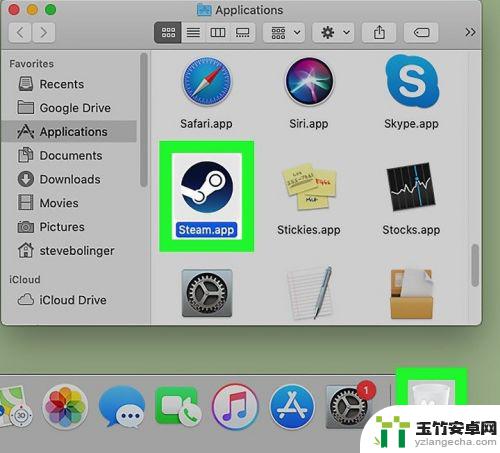 怎么在mac中查看steam文件