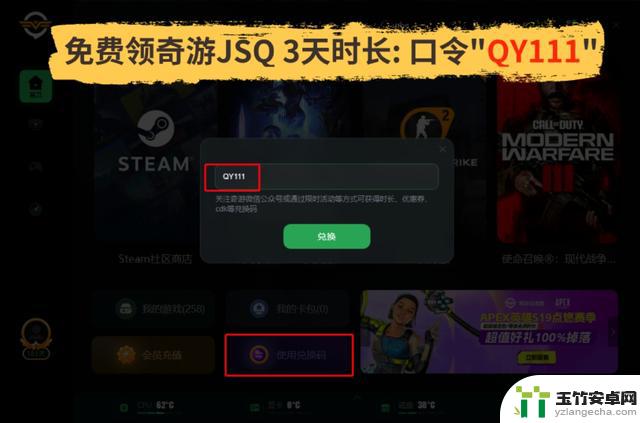 如何解决Steam商店无法打开的问题？完整教程