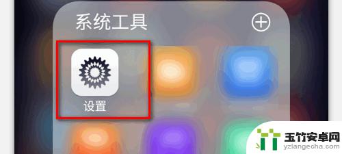 手机发出奇怪的声音然后自动重启