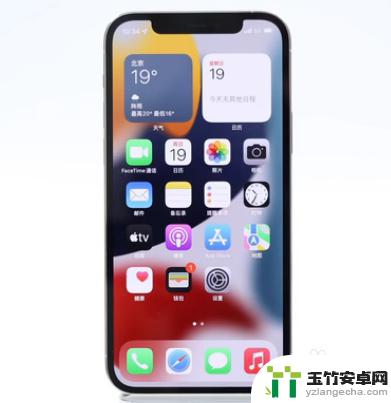 iphone13新机怎么激活