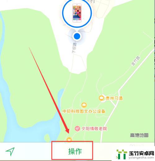 如何用id号锁苹果手机