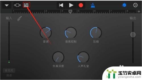 如何制作屏幕设置苹果手机铃声