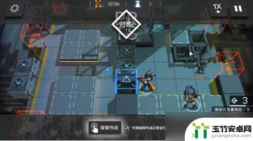 明日方舟2-10怎么刷星