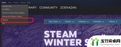 steam如何改为中文