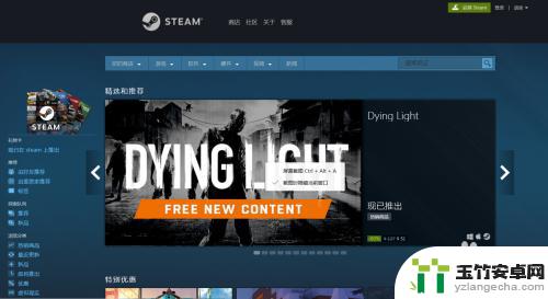 steam游戏机里面的游戏还需要购买吗