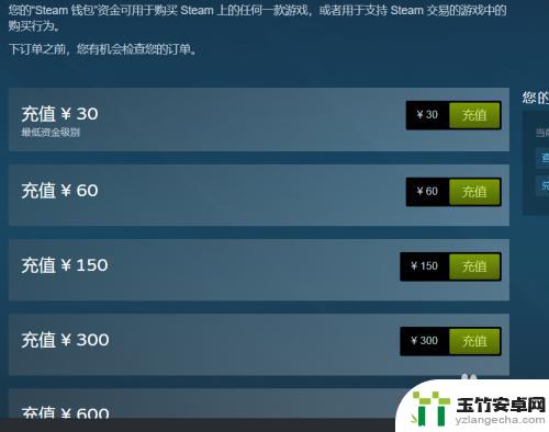 steam游戏机里面的游戏还需要购买吗