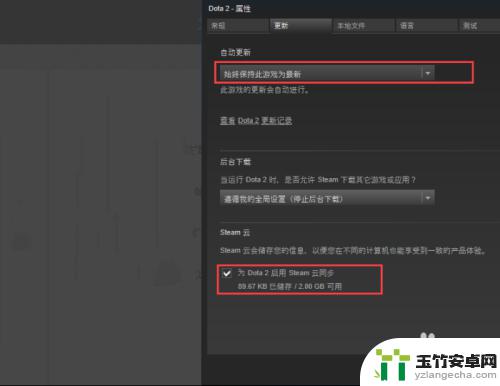 网吧steam怎么更新游戏