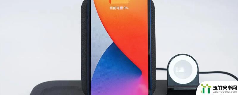 iphone充电断断续续接触不良