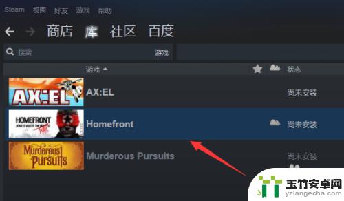 如何查看steam的游戏