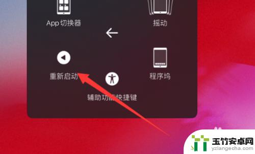 ipad发现不了oppo蓝牙耳机