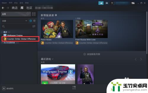 steam与ea游戏无法启动