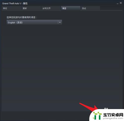 steam游戏 中文