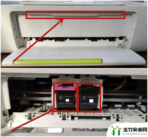 惠普老式打印机怎么装墨