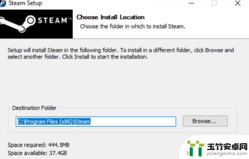 steam一定要安装在c盘吗