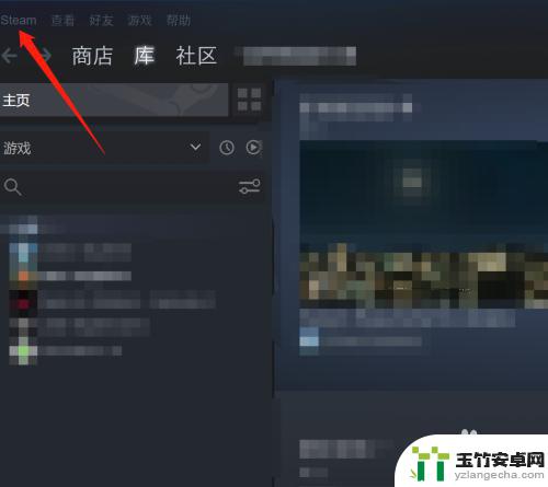 steamf12截图默认保存到哪了