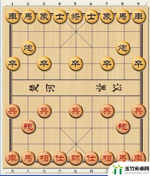 一起下象棋如何9级棋子