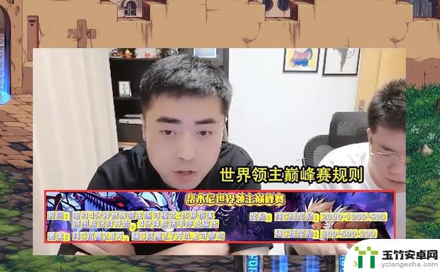 DNF手游：巨白惊艳登场！鬼剑士换人引热议，红眼是否转职成难题？