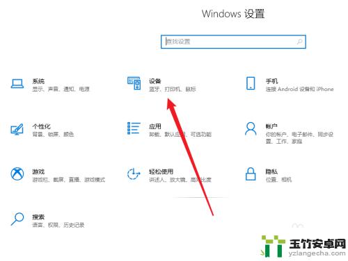 联想m7216打印机复印使用教程