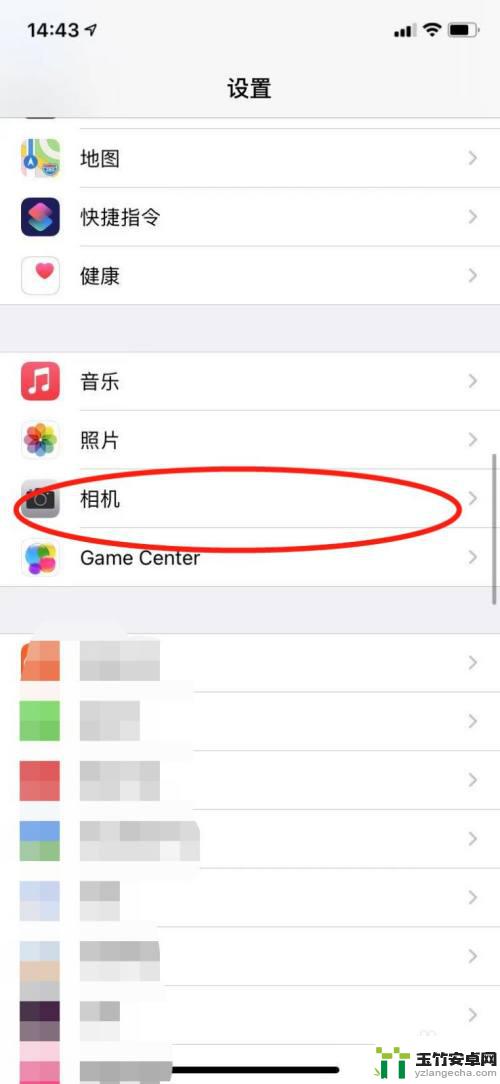 iphone原相机自拍是反的怎么调回来