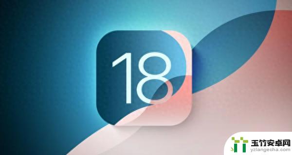 iOS 18 Beta测试即将结束，正式版将于本月推出