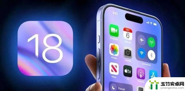 iOS 18.0.1正式版：用户体验评测及升级必要性探讨