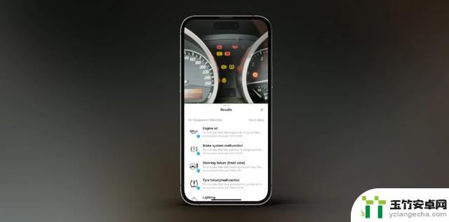 苹果iOS 17看图查询功能可识别汽车仪表盘警报