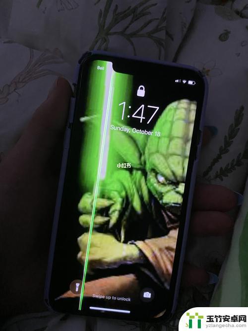 手机屏幕上一条绿色的线怎么搞出来的