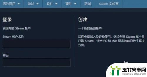 steam怎么确认商品上架