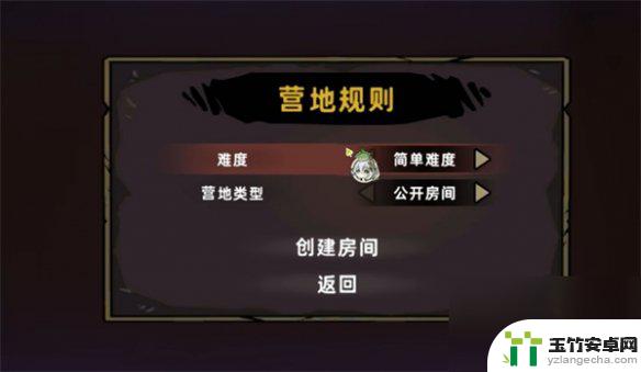 失落城堡怎么无限创房间