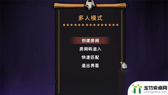 失落城堡怎么无限创房间