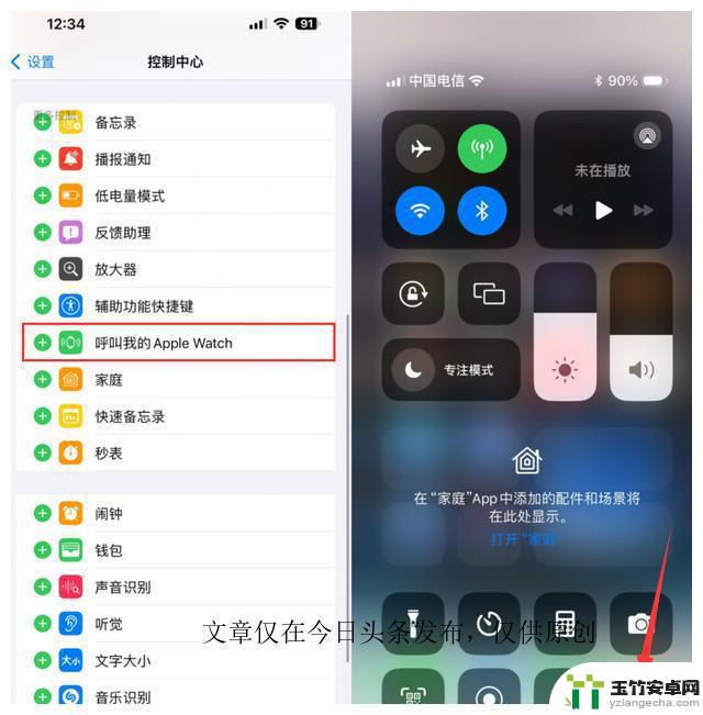 3.15GB的iOS 17正式版是否最值得升级版本？已升级果粉给出了答案