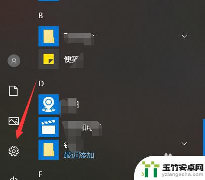 steam充值报错steam错误