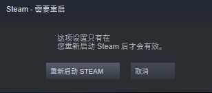 电脑steam用什么手柄