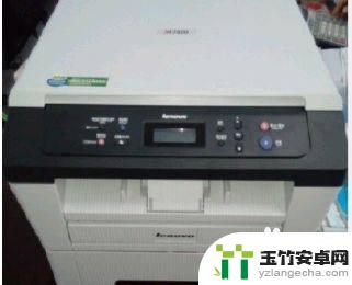 联想m7400更换墨粉清零方法