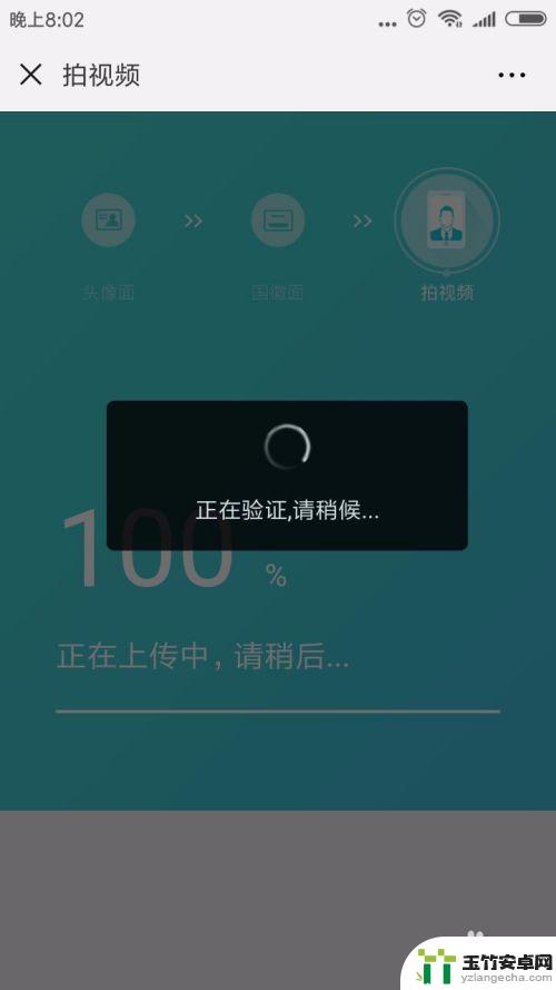 移动手机副卡怎么激活