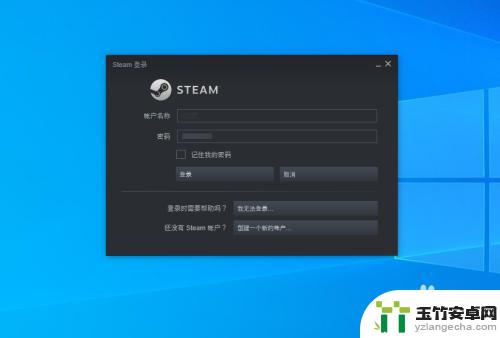 怎么查看steam的购买时间