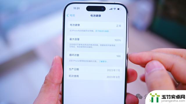 iOS 17.4即将发布，果粉们准备好迎接更新了吗？在更新前，这些重要变化你必须了解