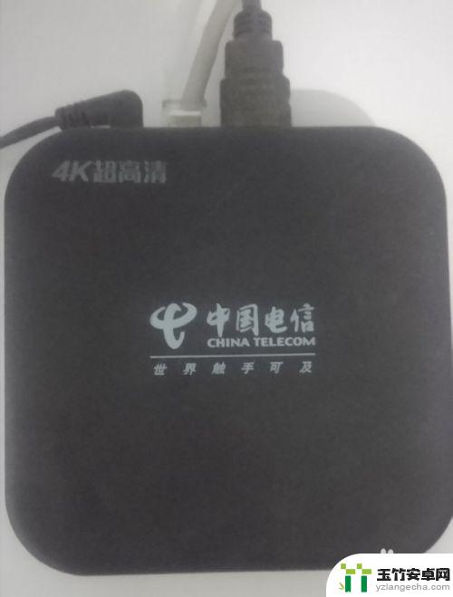 中国电信盒子怎么连接wifi