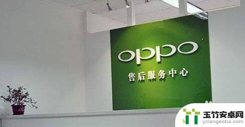 oppo手机怎么无法关机