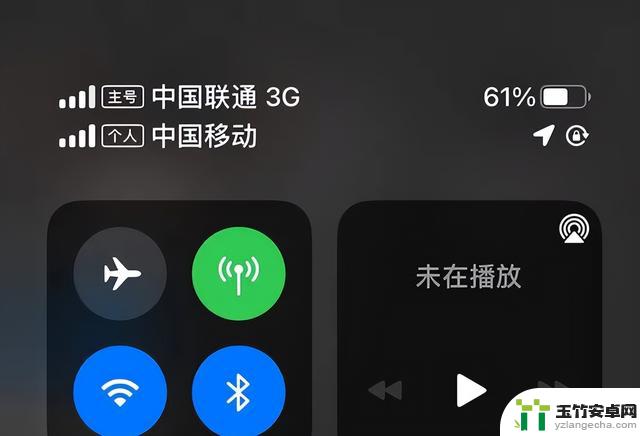 三年安卓党换到iPhone，体验下来想崩溃，这五点不吐不快