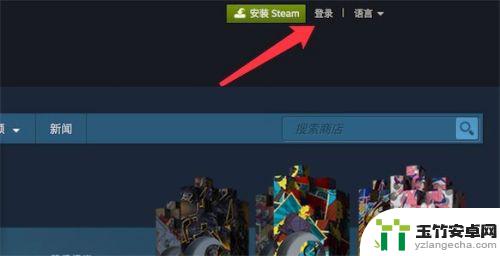 steam如何解除邮箱验证码