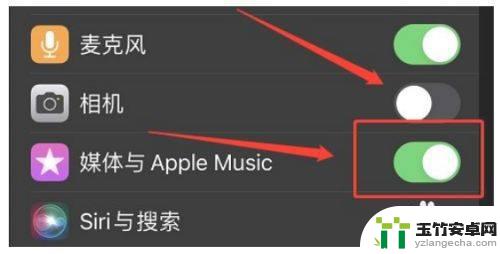 iphone锁屏音乐界面怎么开