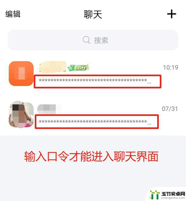 iPhone 16 全系机模曝光，或将成为史上最大苹果手机！信号和散热或将迎来改善？