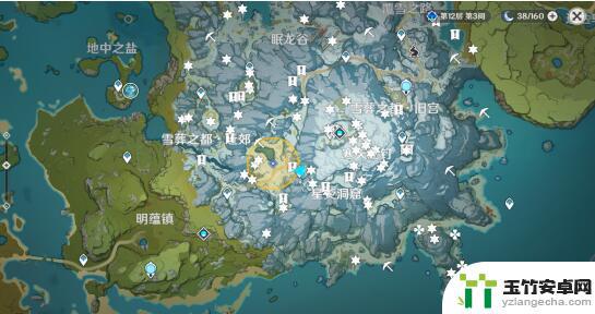 原神大雪山勘测第四个信标