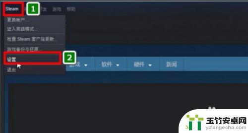 steam未发售的游戏可以共享吗