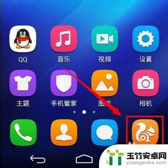 手机改wifi路由器密码怎么登陆