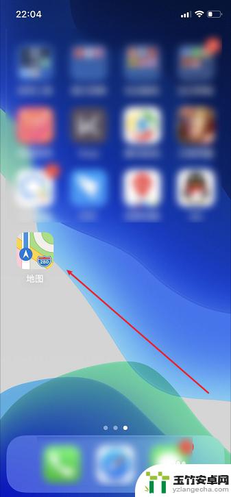 苹果手机自带地图在哪里打开