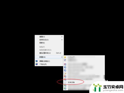 steam不让输密码怎么回事