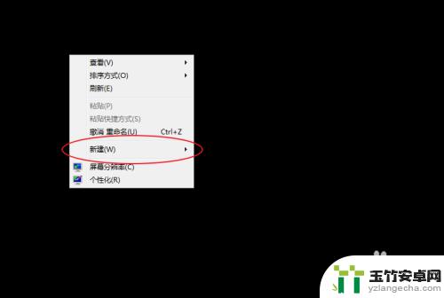 steam不让输密码怎么回事